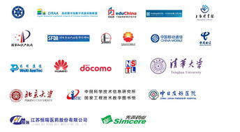 長(zhǎng)煦信息技術(shù)咨詢 專業(yè)信息技術(shù)咨詢服務(wù)的引領(lǐng)者